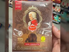 Mozart kugeln 120 g